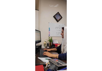 خدمات مالی و مالیاتی