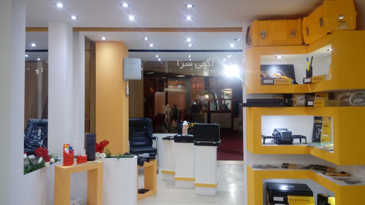 اگهی استخدام علوم پزشکی رفسنجان