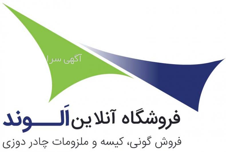 لباس بلک پینک
