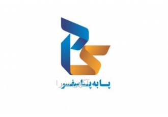 شرکت خدمات مسافرتی و گردشگری پا به پا سفر شرکت خدمات مسافرتی و گردشگری