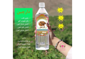 طعم دهنده طبیعی گل محمدی