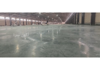 کفسازی با ماله پروانه ای با بهترین کیفیت