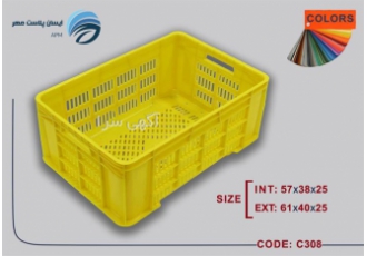سبد دو کیلویی مرغ ،سبد پروتئینی ،سبد گوشت