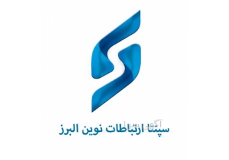 نصب و راه اندازی شبکه دوربین و دزدگیر اماکن در کرج شرکت سپنتا ارتباطات