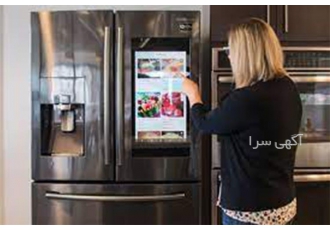 تعمیرات یخچال ال جی ، نمایندگی مجاز تعمیر یخچال