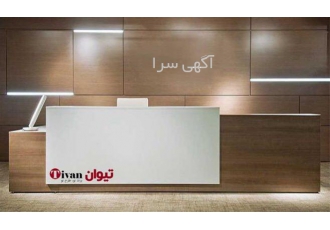 سازنده پارتیشن شیشه ای دوجداره پارتیشن درجه ۱ در کرج شرکت تیوان مجری