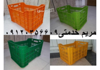 فروش سبد ۲۵ کیلویی فروش سبد ابهری سبد لبه دار در ملکان تولید و فروش