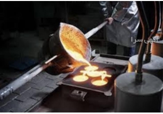 ریخته گری فلز برنج و مس