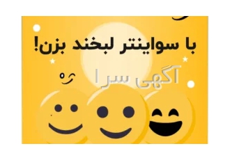 خرید گروهی کتاب ها به قیمت عمده با تعداد دلخواه شما درود و عرض ادب من
