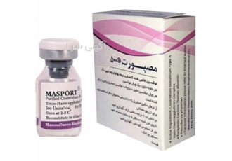 خرید و فروش عمده ژل و بوتاکس در مشهد بازرگانی ریتا فروش انواع بوتاکس
