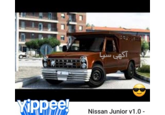 خدمات باربری بین شهری انواع خاور نیسان تریلی