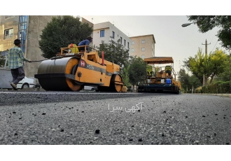 آسفالت کار ایزوگام قیرگونی پیمانکار آسفالت تراشه