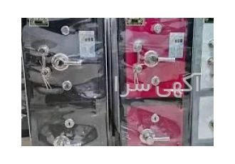 نمایندگی پخش و فروش گاوصندوق نسوز ایران کاوه سراسر کشور