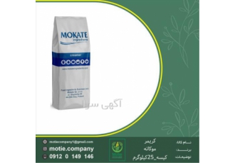 پخش عمده کریمر توزیع عمده کریمر در تهران فروش کریمر موکاته لهستان