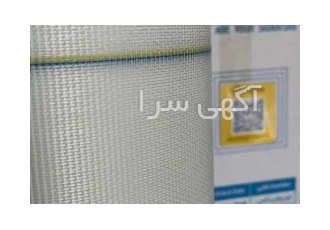فروش و قیمت توری پشت سنگ سیگنیچر/فروش توری و والمش/مشهد/شیراز/اصفهان