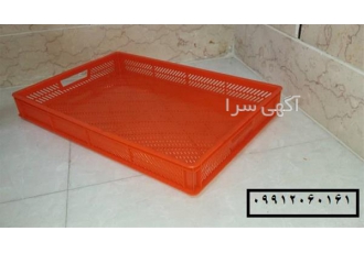 فروش سبد مخصوص ماکارونی سبد ۷ سانتی در قزوین تولید و فروش سبد مخصوص