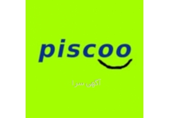 فروشنده انواع اتصالات پرچی هیدرولیک در تهران با پیسکو باشید و از تنوع