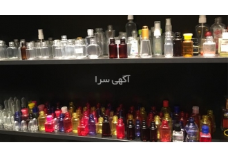 پریفرم دهانه ۱۸هتلی اشانتیونی ۷ و ۱۱ گرم در تهران پریفرم دهانه 18 هتلی