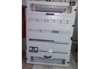 اجرای هوشمند سازی ساختمان با کیفیت بالا و فوری