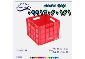 تولید سبد شیر و لبنیات در تهران تولید #160 سبد #160 لبنیاتی در انواع
