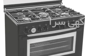 آگهی های خدمات صنعتی و کشاورزی - ری