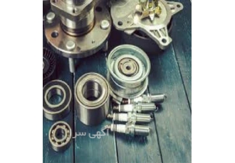 لوازم یدکی بسترن ، جیلی ، لیفان