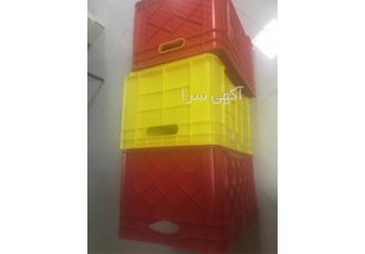 سبد 40 کیلویی ماهی - لگن ماهی - سبد پلاستیکی