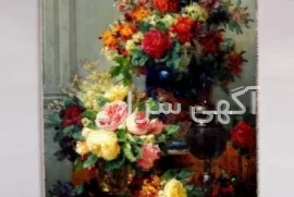 آگهی های فرش و موکت - آران و بیدگل