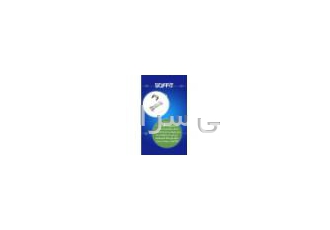 فروش فوق العاده ** HT90 **