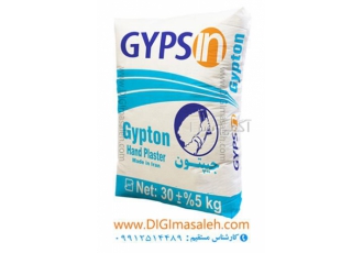 گچ گیپتون با کیفیت ممتاز