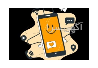 آیا دوست دارید اپلیکیشن اختصاصی خود را داشته باشید؟ در تهران هر نوع کسب