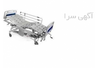 تخت سه شکن برقی