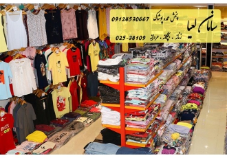 فروش عمده هودی های لش دخترانه در قم فروش و پخش عمده پوشاک تنوع بیش
