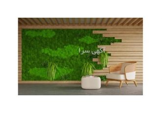 فروش چمن مصنوعی دیوار سبز خزه ای و فنس چمنی