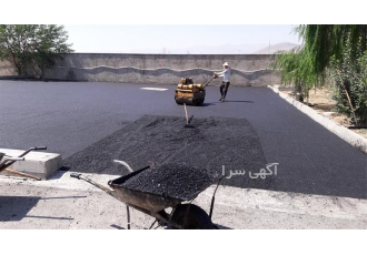 آسفالت کاری فروش آسفالت در شهریار خدمات آسفالت کاری با بهترین کیفیت
