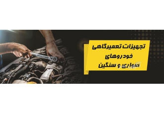 فروش دستگاه پروگرامر نسل دو (ECUPROG 2)