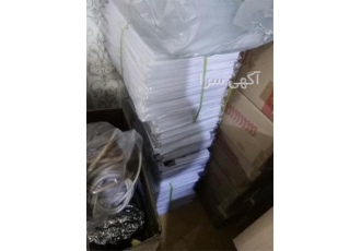 لوازم التحریر ارزان &#۱۶۰; خرید کاغذ a۴ در مشهد این آگهی معتبر میباشد