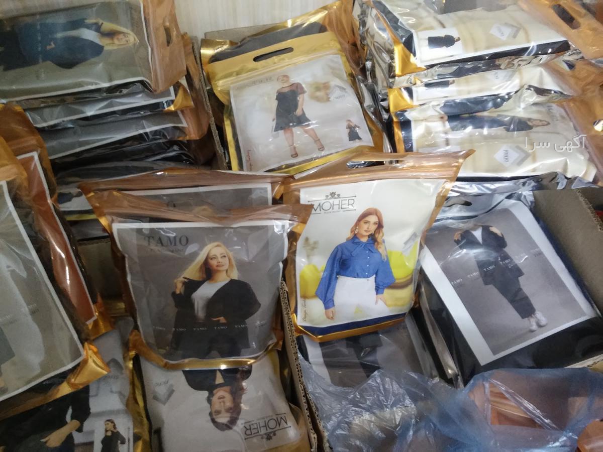 مدل لباس مجلسی سایزبزرگ