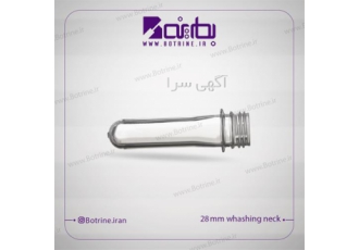 فروش پریفرم آب معدنی ، پریفرم بطری پت ، بطری پت
