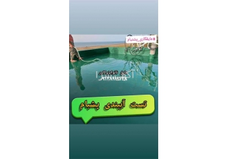 شرکت عایقکاری و آب بندی پشتبام با عایق نانو در تهران quot آب بندی