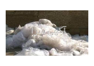 خریدار ضایعات پلی اتیلن