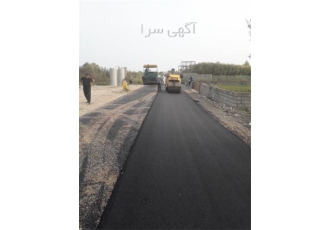 آسفالت کار حرفه ای ، مجری جدول بتنی پروانه ای