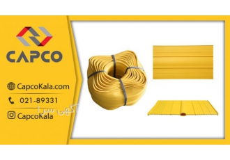تولید کننده واتراستاپ PVC و واتراستاپ بتن تولید کننده واتراستاپ نوارهای