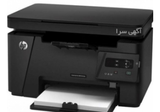 پرینتر hp فروش پرینتر hpچند کاره سالم و درحد نو سه کاره
