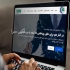 طراحی سایت شرکتی سایت شرکتی طراحی سایت در ساری شرکت طراوان