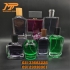 شیشه ادکلن شیشه عطر شیشه ویال ظروف شیشه در تهران مارشنان پیشرو