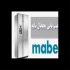 نمایندگی یخچال فریزر و ساید مابه mabe در مشهد نمایندگی تعمیرات لوازم