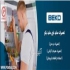 نمایندگی beko تعمیرات تخصصی ساید بکو Beko در مشهد نمایندگی تعمیرات