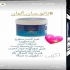 فروش محصولات نانو فروش شامپو نانو خودرو در ارومیه فروش محصولات نانو