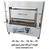 فروش کباب پز تابشی صنعتی در زاهدان تولید کباب پز تابشی صنعتی منقل کباب